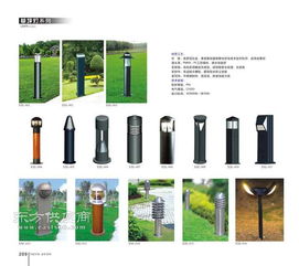 高郵市科銳德照明器材廠 照亮未來(lái)的照明設(shè)備專(zhuān)家