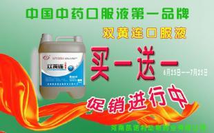 澳普森羊飼料 專業(yè)羊預(yù)混料與添加劑助力科學(xué)養(yǎng)殖